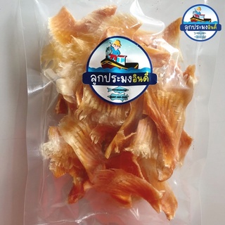 หูฉลาม ตากแห้ง แบบมีกระดูก สะอาด สำหรับทำหูฉลามน้ำแดง 50g