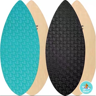 พร้อมส่ง ติดกันลื่นแล้ว 41" skimboard เซิร์ฟบก เซิร์ฟชายหาด สกิมบอร์ดskim board เซิร์ฟน้ำตื้น