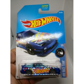 Nissan 180SX Type X  hotwheels