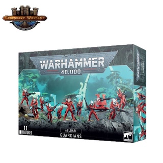 200A-พร้อมส่ง] WARHAMMER:  WARHAMMER 40K: AELDARI GUARDIANS /GUARDIAN SQUAD โมเดลเกมสนามจำลอง