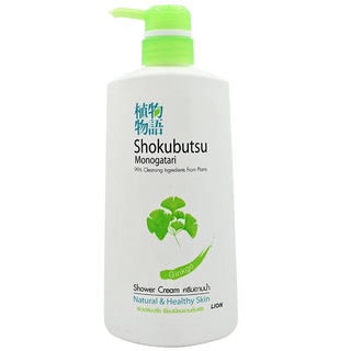 Free Delivery Shokubutsu Bath Green 500ml. Cash on delivery