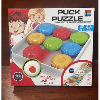 Puck puzzle game Quick pucks เกมเลื่อนสีตามการ์ด แข่งกันเลื่อน Puck ไขปริศนา competitive slide puzzle games