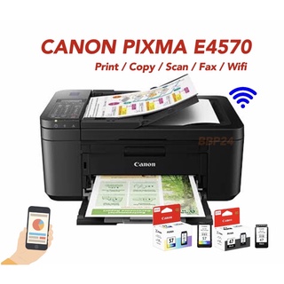 Canon Pixma E4570 มัลติฟังก์ชันอิงค์เจ็ท 4 IN 1 ปริ้นกับโทรศัพท์มือถือได้