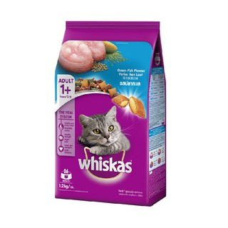 💥โปรสุดพิเศษ!!!💥 วิสกัส อาหารแมวโต รสปลาทะเล 3 กก. Whiskas Cat Food Adult Ocean Fish 3 kg