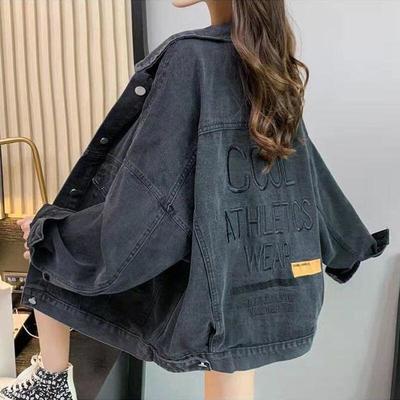 fashion แจ็คเก็ตยีนส์ เสื้อยีนส์แขนยาวแฟชั่นดีไซน์เก๋ ผ้ายีนส์