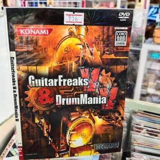 แผ่นเกมส์ Ps2 Guitar Freaks v &amp; Drum Mania v เกมเพลย์สเตชั่น2