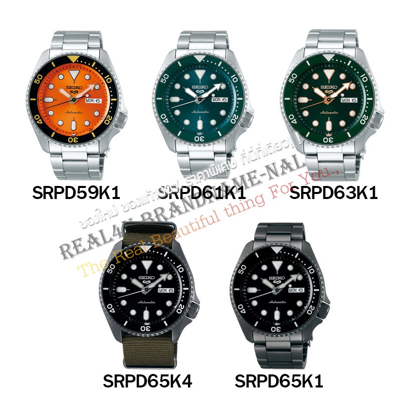 ของแท้💯% นาฬิกาข้อมือผู้ชาย SEIKO 5 Sports รุ่น SRPD59K1/SRPD61K1/SRPD63K1/SRPD65K4/SRPD65K1