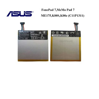 แบตเตอรี่ Asus ME175,K00s,K00z(C11P1311)