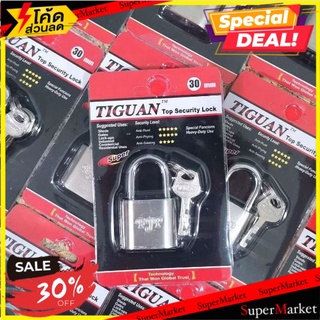 ราคาพิเศษ!! Tiguan super lock กุญแจล็อคอเนกประสงค์สแตนเลส ไซด์ 30mm 🚚💨พร้อมส่ง!!