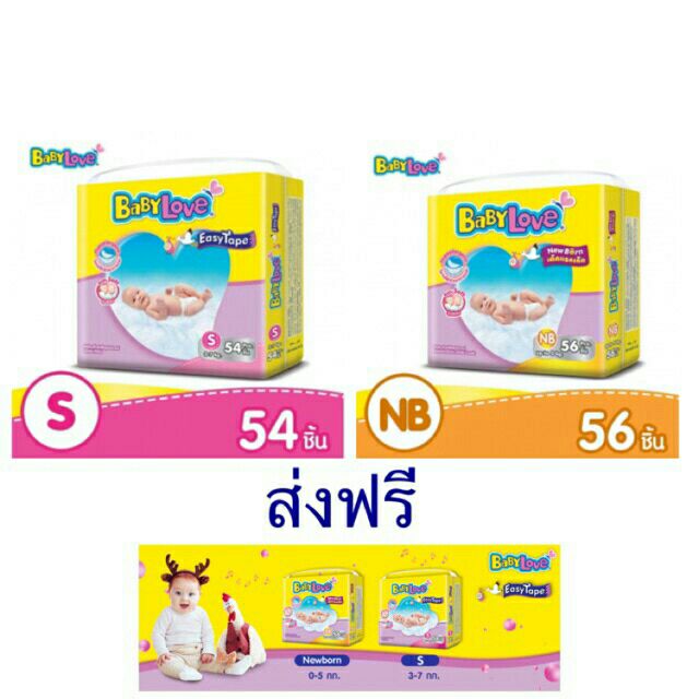 My Image 30