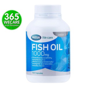 อาหารเสริม MEGA we care Fish Oil 1000 mg เมก้า วี แคร์ ฟิช ออย 365wecare