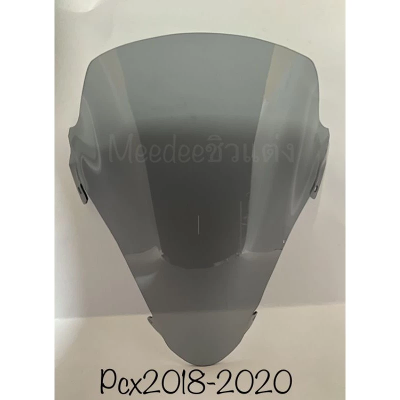 ชิวหน้าแต่ง PCX 2020 thumbnail 3