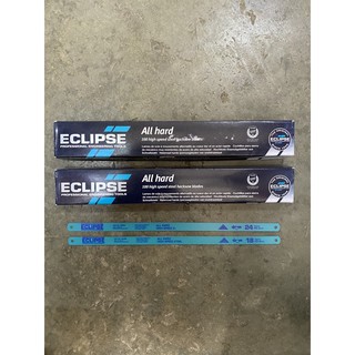 ใบเลื่อยตัดเหล็ก ใบเลื่อยไฮสปีต ใบเลื่อย ใบเลื่อยEclipse 18T และ 24T