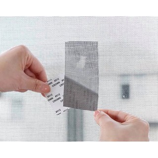 cherry Window Screen Repair Tape เทปกาวซ่อมมุ้งลวดอัจฉริยะ  นวัตกรรมใหม่ของการซ่อมแซม มุ้งลวด