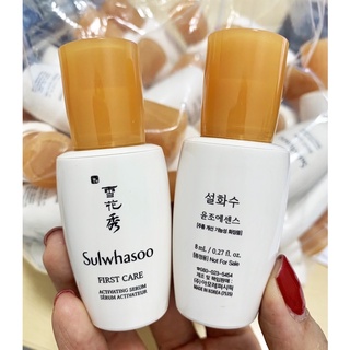 เซรั่ม Sulwhasoo First Care Activating Serum 8ml.