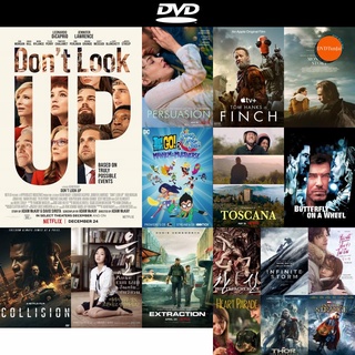 DVD หนังขายดี Don t Look Up อย่ามองฟ้า ตายหล่ะหว่า โลกจะแตก ดีวีดีหนังใหม่ CD2022 ราคาถูก มีปลายทาง