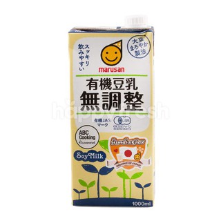 MARUSAN SOY MILK BANANA FLAVOR OR Tea FLAVOR 1L นมถั่วเหลืองญี่ปุ่น รสกล้วย หรือ ชาเอิร์ลเกรย์ JAPANESE SOY MILK 1 ลิตร