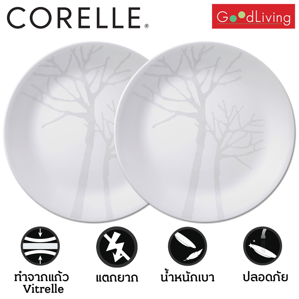 Corelle White Frost จานอาหาร ขนาด 10 นิ้ว (25.5 ซม.)จำนวน 2 ชิ้น / C-03-110-FT-2