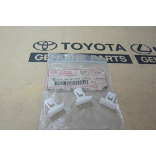 135. 76853-10010 กิ๊ปล็อคสเกิร์ทหลัง VIOS ปี 2002-2005 ของแท้ เบิกศูนย์ โตโยต้า Toyota (TTGSHO)