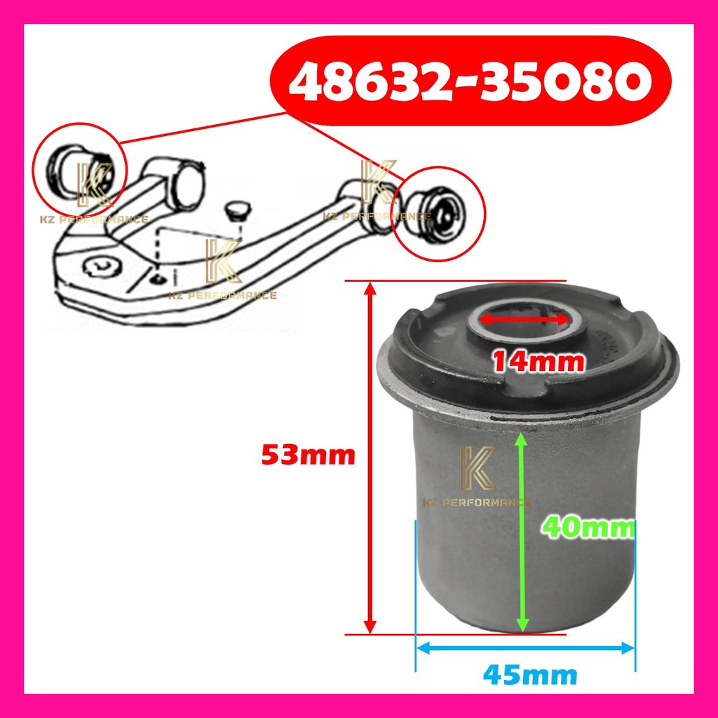 TOYOTA PRADO RZJ95 1996 / PRADO LJ95 / PRADO KZJ95 1996-2001 / ด้านหน้า UPPER ARM BUSH / 48632-35080