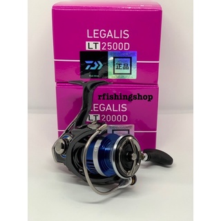 DAIWA LEGALIS LT (new)