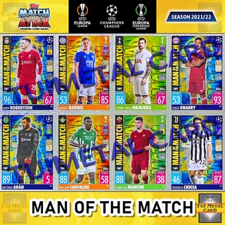 MATCH ATTAX 2021/22 UEFA CHAMPIONS LEAGUE: MAN OF THE MATCH การ์ดสะสมฟุตบอล Football Trading Card