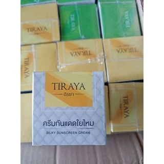 สลายฝ้า หน้าเนียนใส 👍 จุดด่างดำลดลง สิวหาย ผิวกระชับขาวใสขึ้น🔥 #NightCream Wealthy + ครีมสาหร่าย TIRAYA
