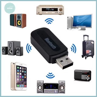 🌹Car Bluetooth M1🌹 บลูทูธรถยนต์ M1🌹USB Bluetooth Audio Music Wireless Receiver Adapter 3.5mm Stereo Audio