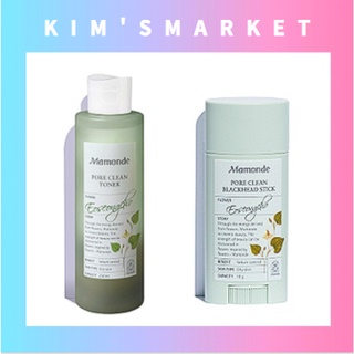 ✨Mamonde✨ Pore Clean Line