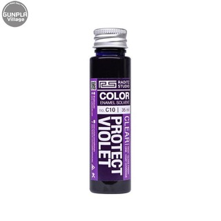 Raditz Studio RS C10 Clear Protect Violet 35 ml (Enamel Clear) RSC10CPV35 8858878000108 (สี)