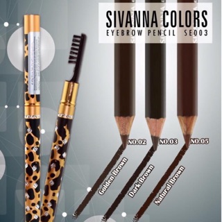 ดินสอเขียนคิ้ว Sivanna professional make-up eyebrow pencil💖