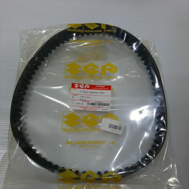 สายพาน STEP-125/ SUZUKI (27601-46G00) สกายไดร์