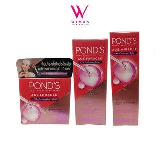Ponds institute พอนด์ส เอจ มิราเคิล ไนท์ครีม50กรัม/อายครีม15กรัม/เซรั่ม30กรัม