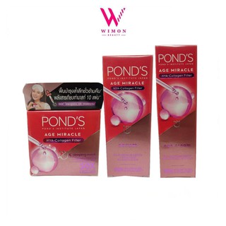 Ponds institute พอนด์ส เอจ มิราเคิล ไนท์ครีม50กรัม/อายครีม15กรัม/เซรั่ม30กรัม