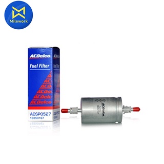 กรองเบนซิน SPIN 14-15 ACDELCO (97205804)