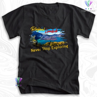 เสื้อยืดโอเวอร์ไซส์เสื้อยืด ลายภูเขา Rinjani NEVER STOP EXPLORING | เสื้อยืด ลายภูเขา Triad 9713 สําหรับเดินป่า ตั้งแคมป