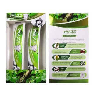 (พร้อมส่ง✔)ยาสีฟันwazz ยาสีฟันสมุนไพร หมอนอกกะลา