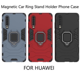 เคส Huawei P30 P20 pro Lite Nova 3e 4e เคสโทรศัพท์ แหวนแม่เหล็ก ขาตั้ง แฟชั่น กันกระแทก เคสแข็ง