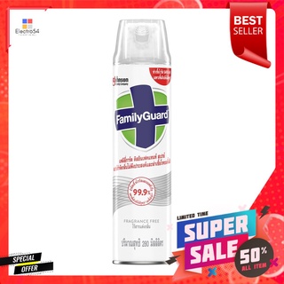 สเปรย์ดับกลิ่นฆ่าเชื้อ FAMILY GUARD FRAGRANCE FREE 280MLDISINFECTANT FAMILY GUARD SPRAY FRAGRANCE FREE 280ML