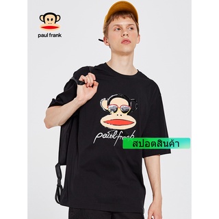 Paul Frank / Big Mouth Monkey เสื้อยืดลําลองสไตล์เกาหลีสําหรับผู้ชาย