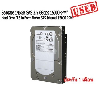 ฮาร์ดดิสก์ Hard Drive 3.5 in Form Factor SAS Internal 15000 RPM สินค้ามือสอง