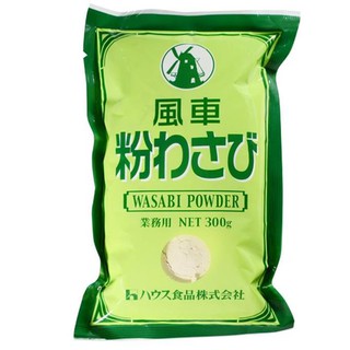 ﻿House Wasabi Powder เฮาส์ วาซาบิ ผง 300g.