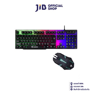 NUBWO KEYBOARD &amp; MOUSE (คีย์บอร์ดและเมาส์)  INFAREZ (NKM-300) (BLACK)