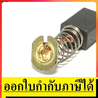 CB411-G แปรงถ่าน ถ่าน CB411A Makita แท้ สำหรับ MAKITA รุ่น : N9500N , 9500N , 9500NB  , 9533 เเละอื่นๆ