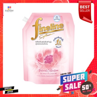 ไฟน์ไลน์ปรับผ้าเข้มข้นเนเชอรัลชมพู1300มลFINELINE FS CONCEN NATURAL PINK1300ML