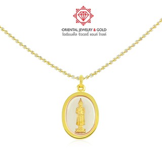[ถูกที่สุด] OJ GOLD จี้พระประจำวันเกิด วันพุธ ทองแท้ 90% มีใบรับประกัน จี้พระทองแท้ จี้พระทอง ประจำวันเกิด