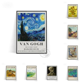 Vincent Van Gogh โปสเตอร์ภาพวาดผ้าใบ สําหรับตกแต่งผนัง (ขนาดใหญ่กว่า)