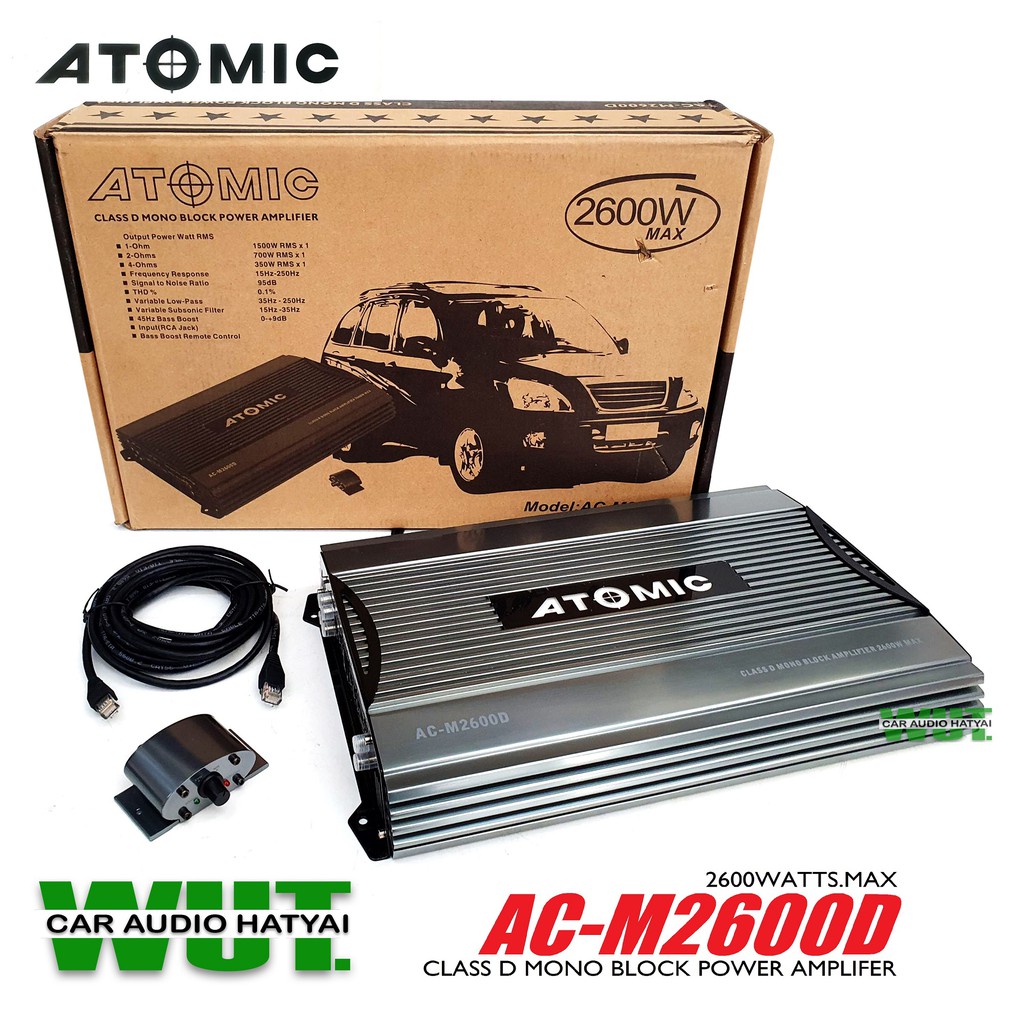 เพาเวอร์แอมป์ คลาสดี ClassD พาวเวอร์แอมป์ เครื่องเสียงรถยนต์ แอมป์รถยนต์ (พร้อมรีโมทบูสเบส) ATOMIC รุ่น AC-M2600D