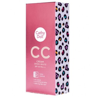 NEW 2020 CATHY DOLL CC CREAM SPF50 PA+++ ขนาด 50MLใหม่(1ชิ้น)