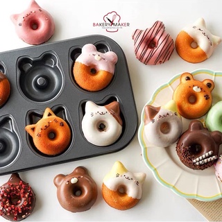 ถาดอบเทฟล่อน พิมพ์โดนัทน้องหมี,น้องแมว 6 หลุม Donut Teflon